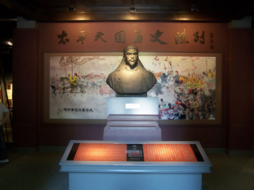 博物馆杏运娱乐实例
