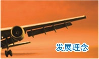 杏运娱乐 87d8f