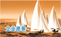 杏运娱乐 c79e6