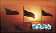 杏运娱乐 0c12f