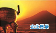 杏运娱乐 5a762