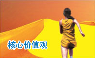 杏运娱乐 bd4b5